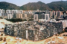 Kowloon Walled City in 1989 Kowloon Walled City.jpg