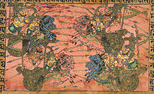 Battle Scene Between Kripa and Shikhandi from a Mahabharata