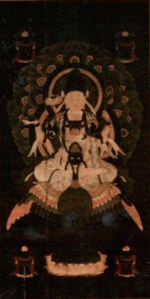 Kujaku Myoo (Sunritz Hattori Kunstmuseum) .png