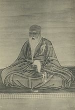 Hình thu nhỏ cho Kujō Hisatada