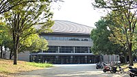 Kumamoto City Synthesis Gymnasium