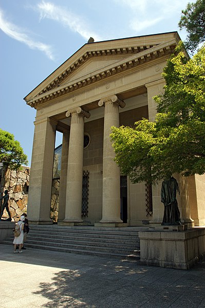 File:Kurashiki Ohara Art Museum02nt3200.jpg