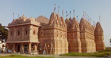 Kutch Bhadreshwar Jain Temple.jpg