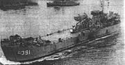 Thumbnail for USS LST-391