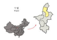 Yinchuan