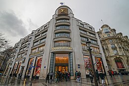 Louis Vuitton flagship store at Avenue des Champs-Élysées (22288053650).jpg