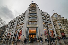 Louis Vuitton Malletier — Wikipédia