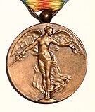 Médaille de la Victoire version belge - envers.jpg