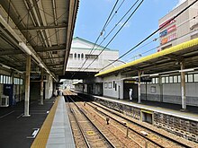 File:MT-Arimatsu_Station-Platform_1.jpg