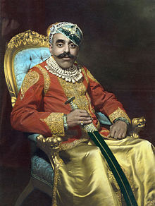 Maharana Bhupal Singh.jpg