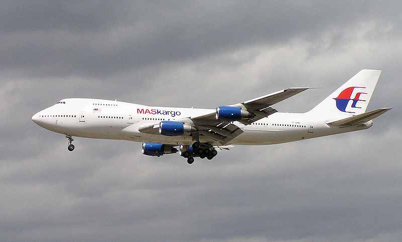 File:Malaysia AL Kargo B747-200BF TF-ARM.jpg