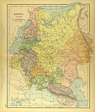 <span class="mw-page-title-main">Great Russia</span> Historic and geographic term for Russia proper