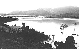 Mapanuepe Lake 1992.jpg