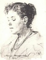 Марії Конопницька (1902)