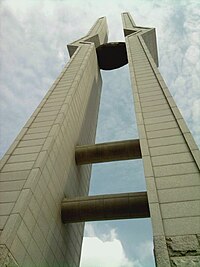 A memorial to commemorate the lives lost in the 1980 Gwangju uprising.
