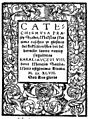 Катехізис Мажвідаса (1547)