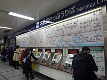 Meitetsu-Nagoya Station ticket vending machines and route map