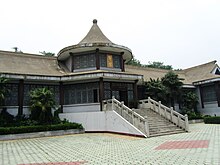 File:Memorial_Hall_of_Tao_Xingzhi_in_Xiaozhuang_02_2011-06.JPG