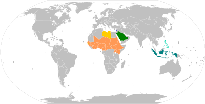 Travellers need to show proof of meningococcal vaccination ...
Upon arrival in the Hajj and Umrah zones (foreign and domestic pilgrims, workers, and residents of Mecca and Medina)
Before departure to Hajj and Umrah in Saudi Arabia, and to certain African countries
Before departure to and upon arrival from Saudi Arabia
Before departure to Hajj and Umrah in Saudi Arabia
Upon arrival
African meningitis belt: vaccination recommended for visitors Meningococcal vaccination travel requirements map.svg