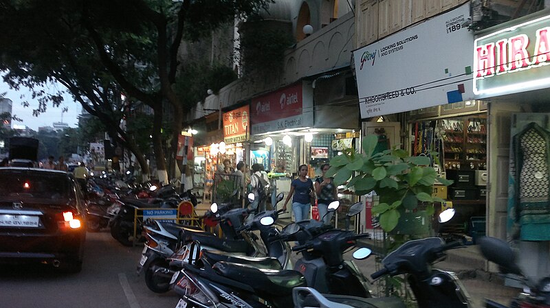 File:Mg road (7).jpg