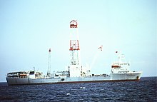 Mikhail Merchink, lead Soviet vessel in simulated search