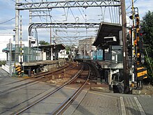 File:Miki_Station_(Kobe_Electric_Railway)_Sep_2017_5.jpg