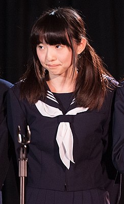 Minami Tanaka.jpg