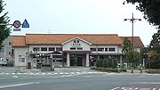 Gambar mini seharga Stasiun Minami-Kumamoto