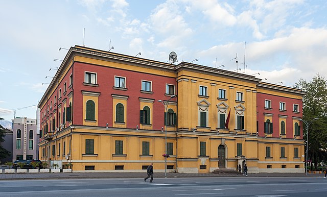 Ministry of Internal Affairs (Albania)