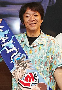 Minoru Kawasaki.jpg