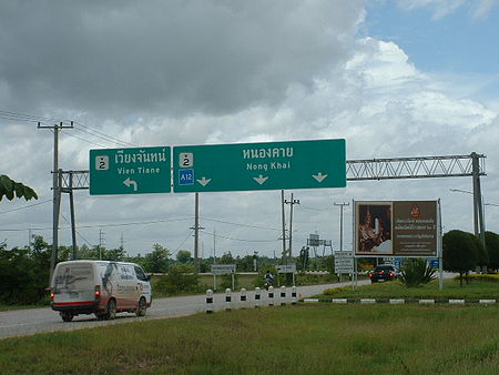 ไฟล์:Mittraphap Highway in Nong Khai.JPG