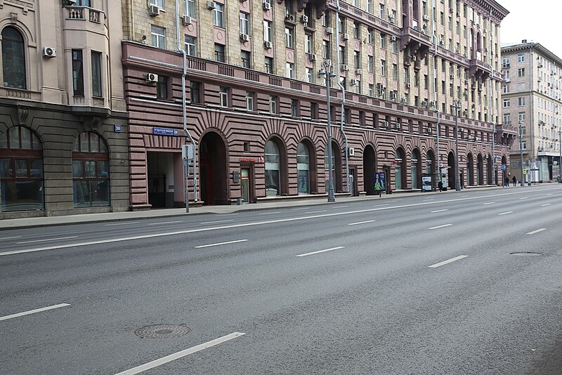 File:Moscow, 1st Tverskaya-Yamskaya Street 28 (45314116641).jpg