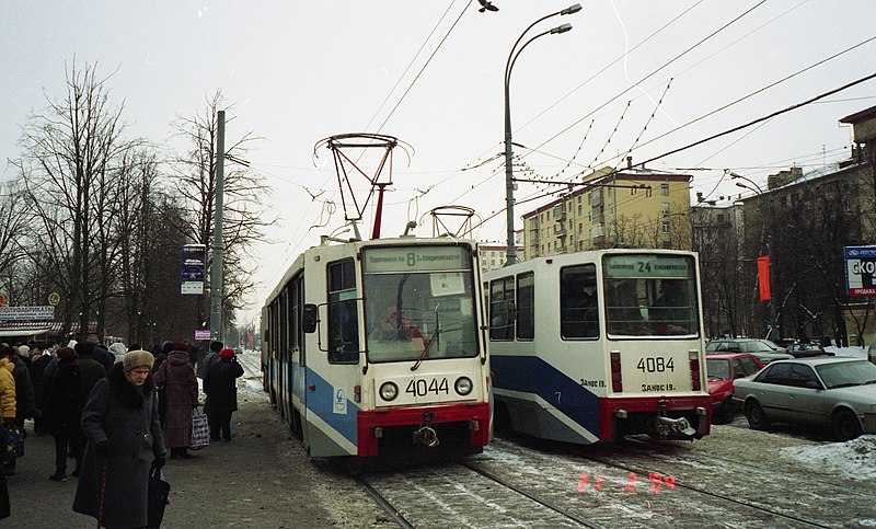File:Moscow tram 4044 2004-02.jpg