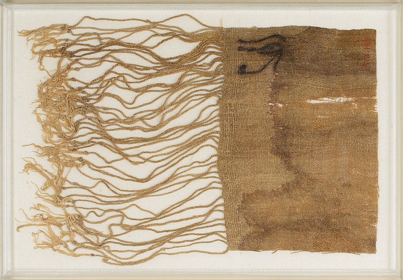 File:Mummy bandage inscribed with a wedjat eye MET 25.3.186 EGDP021680.jpg