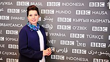 Najiba Laima Kasraee at BBC World Service