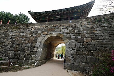 South Gate of Namhansanseong, Seongnam, Korea Namhansanseong South.jpg