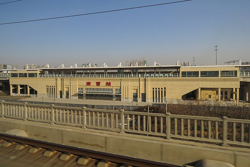 File:Nancao Railway Station (20181216142526).jpg