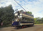 Nasional Tramway Museum London 159 Wakebridge.jpg