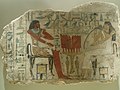 стела Немти-уи (ок. 2100 до н.э.)