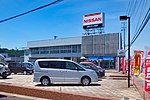 日産サティオ秋田のサムネイル