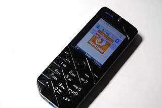 <span class="mw-page-title-main">Nokia 7500</span> 2007 cell phone model