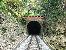 The northern portal of Khao Plueng Tunnel, Phrae Province North Portal - Khao Plueng Tunnel, Phrae.jpg