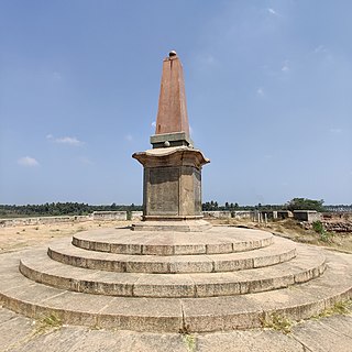 <span class="mw-page-title-main">Obelisk Monument</span> Commemorative edifice in Karnataka state, India