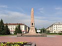 Obelisk Kemuliaan, Togliatty, Russia.JPG