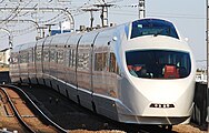 小田急50000形電車(VSE)