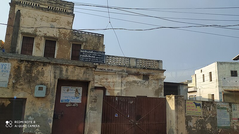 File:Old building of chhajli village near store.jpg