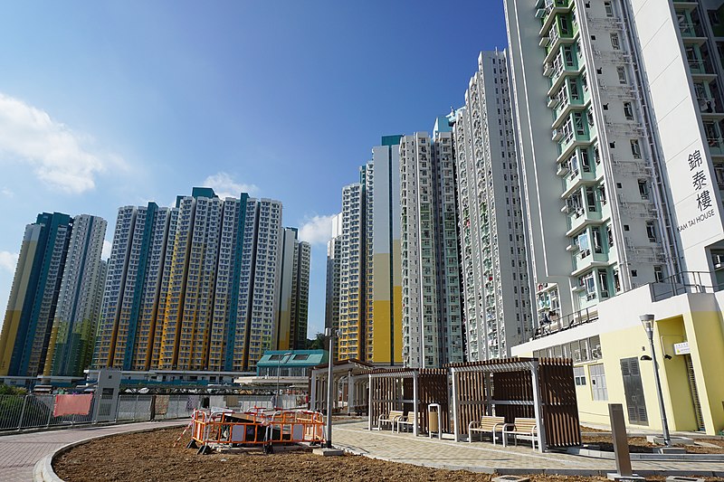 File:On Tai Estate.jpg