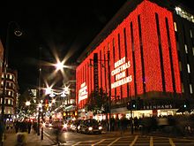 Debenhams' flagship store in Oxford Street, London, England, during 2005 Christmas Oxford Street - Debenhams.jpg