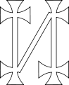 Polski: Przedheraldyczny znak Pomianów English: Pre-heraldic mark of Pomians