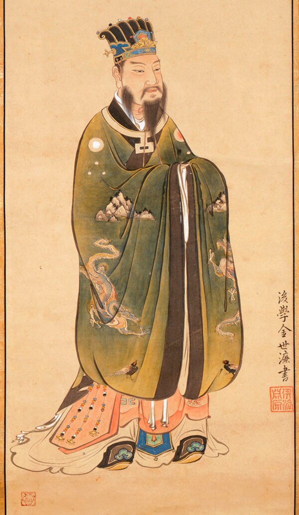 Painting of King Wen of Zhou by Kanō Sansetsu. Japan, Edo period, 1632.